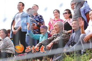 远方来客在线观看,云端邂逅，共赏异域风情  第1张