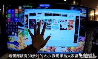 网吧爆料视频大全最新,揭秘网络世界的真实一面 第1张 网吧爆料视频大全最新,揭秘网络世界的真实一面 第1张