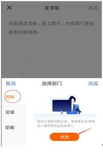 新闻爆料有奖入口,参与即有机会赢大奖! 第3张 新闻爆料有奖入口,参与即有机会赢大奖! 第3张