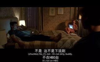 性保姆电影在线观看,禁忌诱惑下的秘密生活 第1张 性保姆电影在线观看,禁忌诱惑下的秘密生活 第1张